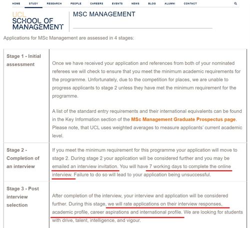 hku phd skype面试,揭秘成功秘诀