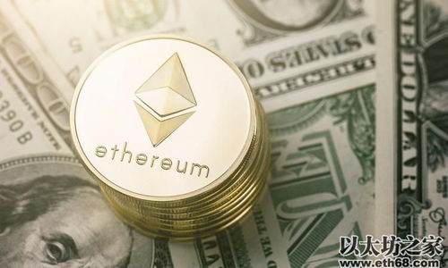 ETH 以太坊矿机 数字货币,数字货币挖矿的先锋力量