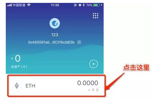imtoken钱包上的bdc,探索BDC在IMToken钱包中的应用与潜力