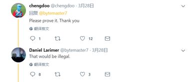 bm以太坊和比特币,数字货币的领军者对比
