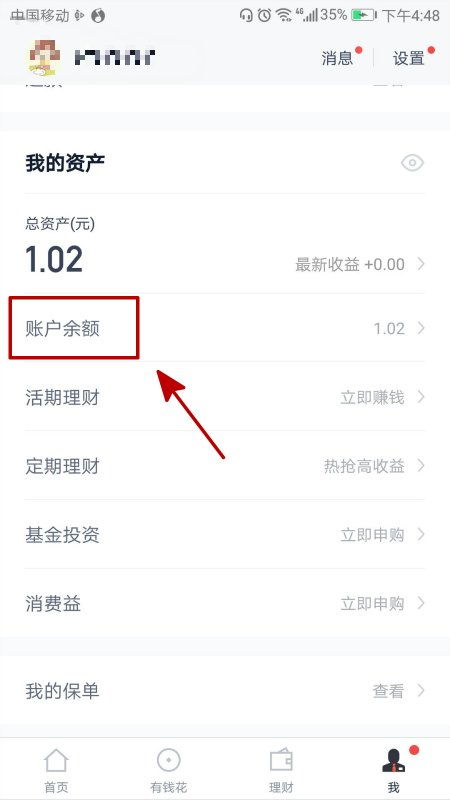 bitkeep钱包提现多久到账,快速到账时间揭秘