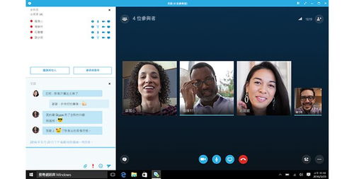 JHU什么时候skype面试,揭秘约翰霍普金斯大学Skype面试时间表