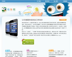 2018 whatsapp傳送坉片,那些刷爆朋友圈的瞬间