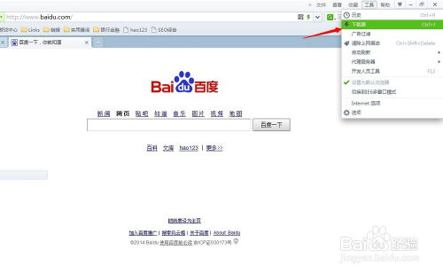 360怎么下whatsapp,360浏览器一键安装WhatsApp教程详解