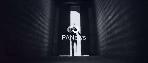 2018以太坊分叉,历史性转折与未来展望
