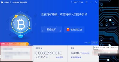 1030显卡以太坊,高效收益的秘密武器