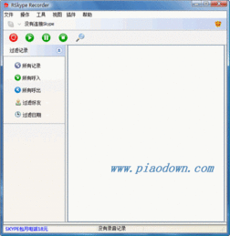 6.16skype,揭秘即时通讯巨头的新篇章