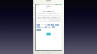 im钱包的usdt提不出来,解决方案待揭晓”