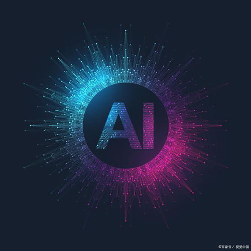 ai板块加密货币,未来金融革命的先锋力量