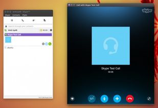 linux skype,轻松实现跨平台沟通