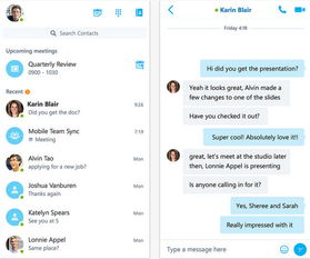 for skype变声,探索“for Skype”变声技术的奇妙之旅