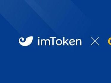 imtoken官网总部,揭秘全球领先加密货币钱包的科技核心”