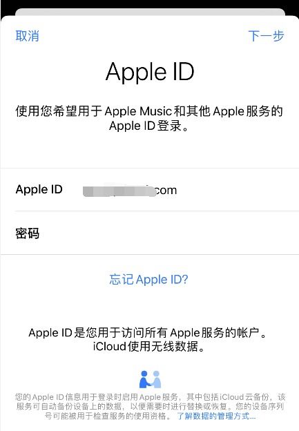 apple 7怎么下载skype,轻松下载并使用Skype