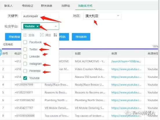 2021年whatsapp使用不了,揭秘原因及应对策略