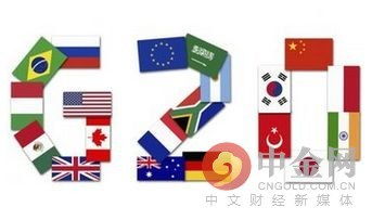 g20峰会和加密货币有什么区别,两大经济领域的鲜明对比