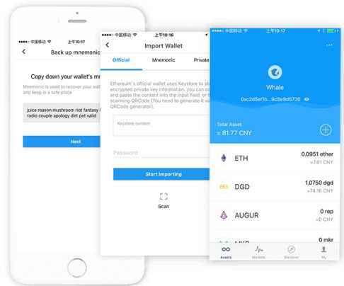imtoken可以两个手机怎么,双屏共享——IMToken跨手机同步攻略”