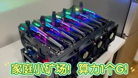 1080以太坊超频设置,解锁显卡潜能的终极指南