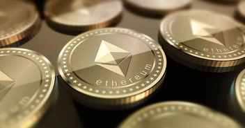 0.06以太坊多少美金,0.06以太坊价值多少美金？揭秘加密货币市场动态