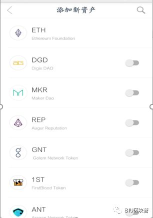 Imtoken怎么显示资产,一键式资产总览指南