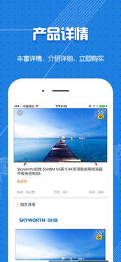 ios以太坊离线签名,iOS环境下以太坊离线签名技术解析与应用