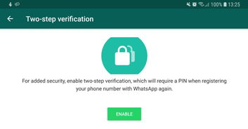 iphone怎么更换whatsapp账号,轻松更换WhatsApp账号步骤解析