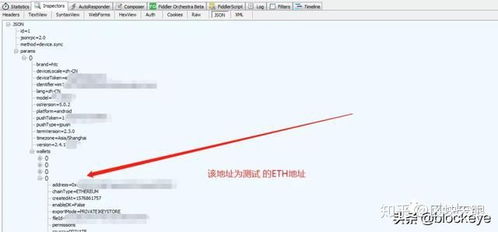 imtoken可以导入多少地址,解锁无限链上可能