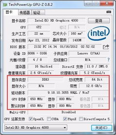 1660显存频率以太坊,1660显存频率下的以太坊性能解析