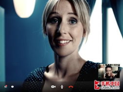 ipad skype 视频聊天,轻松实现远程沟通新体验