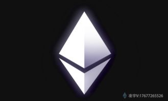 Ethtrade以太坊托管,安全便捷的数字资产托管解决方案