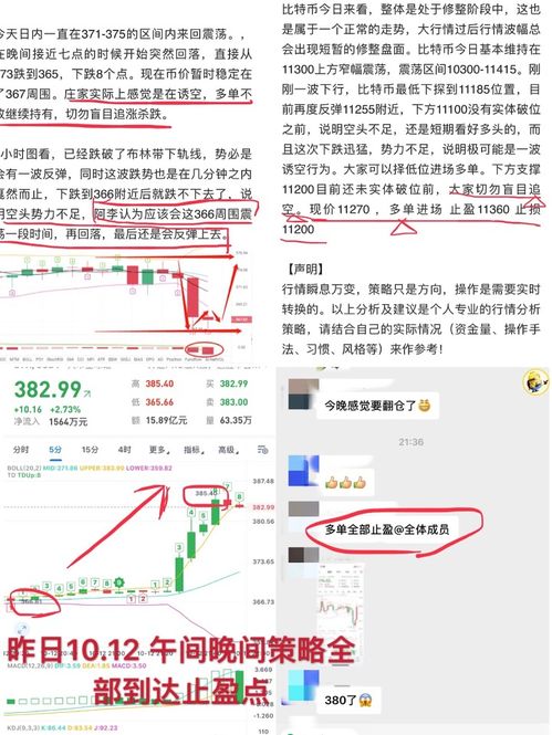 10元卖掉以太坊违法吗,法律边界与合规探讨