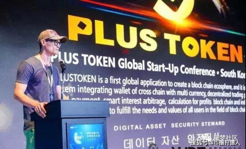 imtoken 团队,引领数字货币钱包新纪元