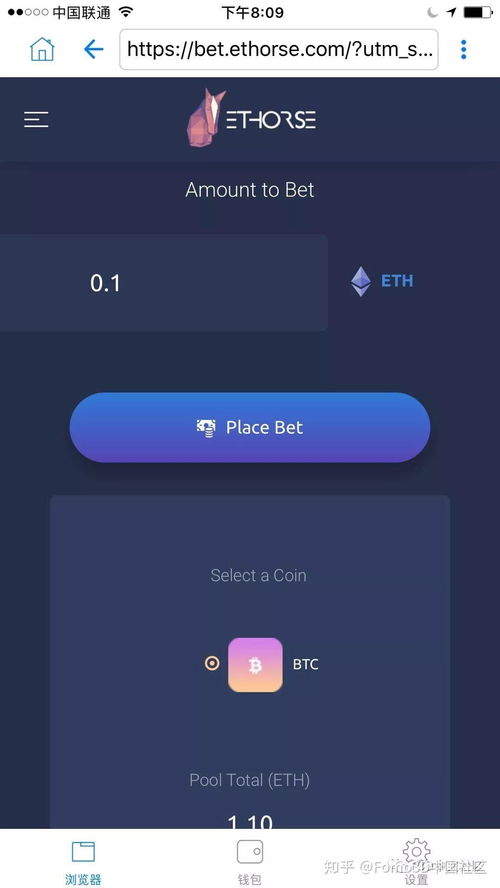 imtoken的币怎么提到交易所,IMToken币到交易所的便捷提币指南