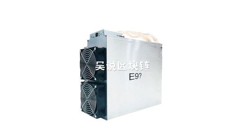 fpga 矿机 以太坊,高效与创新的融合之路