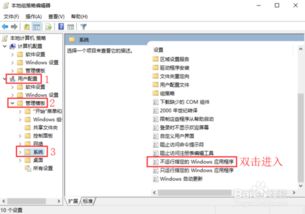 fbx文件如何用skype打开,轻松生成项目概述的步骤指南