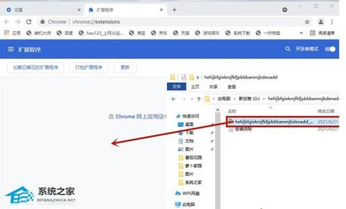 GEC的usdt钱包地址怎么设置,详细步骤解析