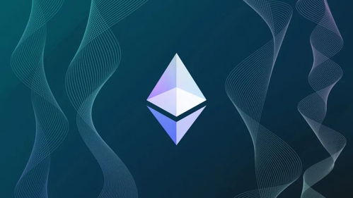 eth以太坊杀手,揭秘新型区块链技术的崛起与挑战