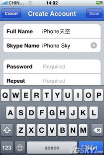 iphone skype账号注册账号,畅享iPhone通话新体验