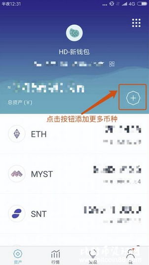 imtoken智能合约是怎么回事,技术解析与风险防范