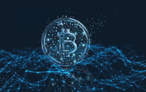 alps加密数字货币,创新技术引领数字货币新篇章
