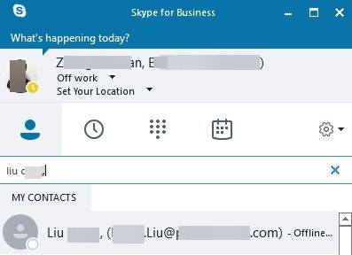 lync2013与skype,协同办公软件的融合与创新