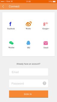 sign in skype,畅享沟通新境界