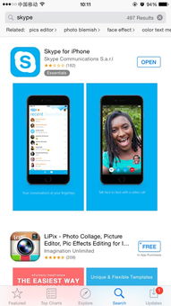 skype 旧 版本,那些被遗忘的通信传奇