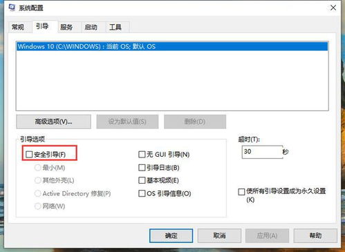 躺平发育正常版中的不正常版本 