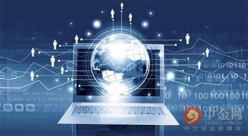 arca以太坊,引领下一代去中心化金融的革新力量