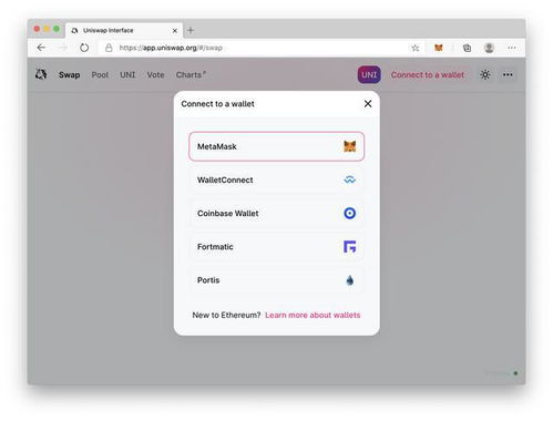 chrome 安装metamask,轻松开启去中心化金融之旅