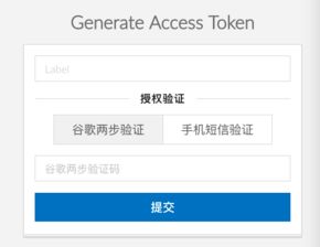imtoken二维码怎么充值,教你如何通过IMToken二维码快速充值