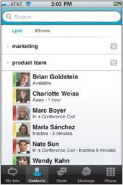 lync2013 skype联通,企业沟通新篇章