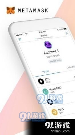 metamask如何添加钱包,Metamask钱包添加步骤详解