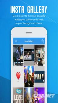messagin skype是啥,跨越时空的即时通讯传奇