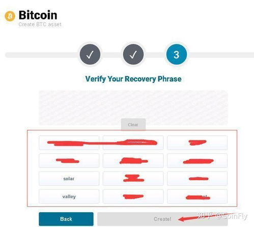 imtoken2.0钱包下载国际版,imtoken 2.0国际版钱包下载指南